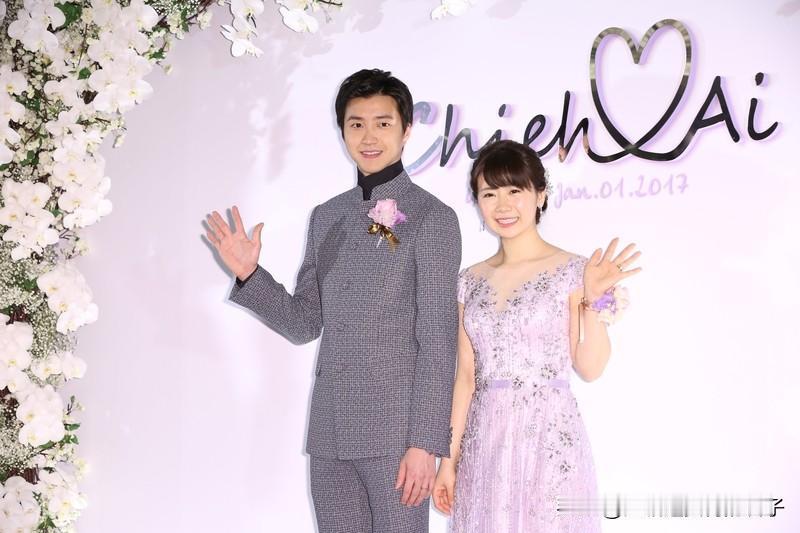 福原爱再婚对象正是出轨风波男主 福原爱这感情戏码真的比电视剧还抓马！2016年她