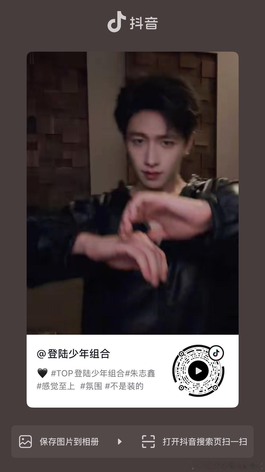 接下来只要有空了都会发让大家多多来这条抖音增增评啊，最近有在慢慢推流，刚好高考结