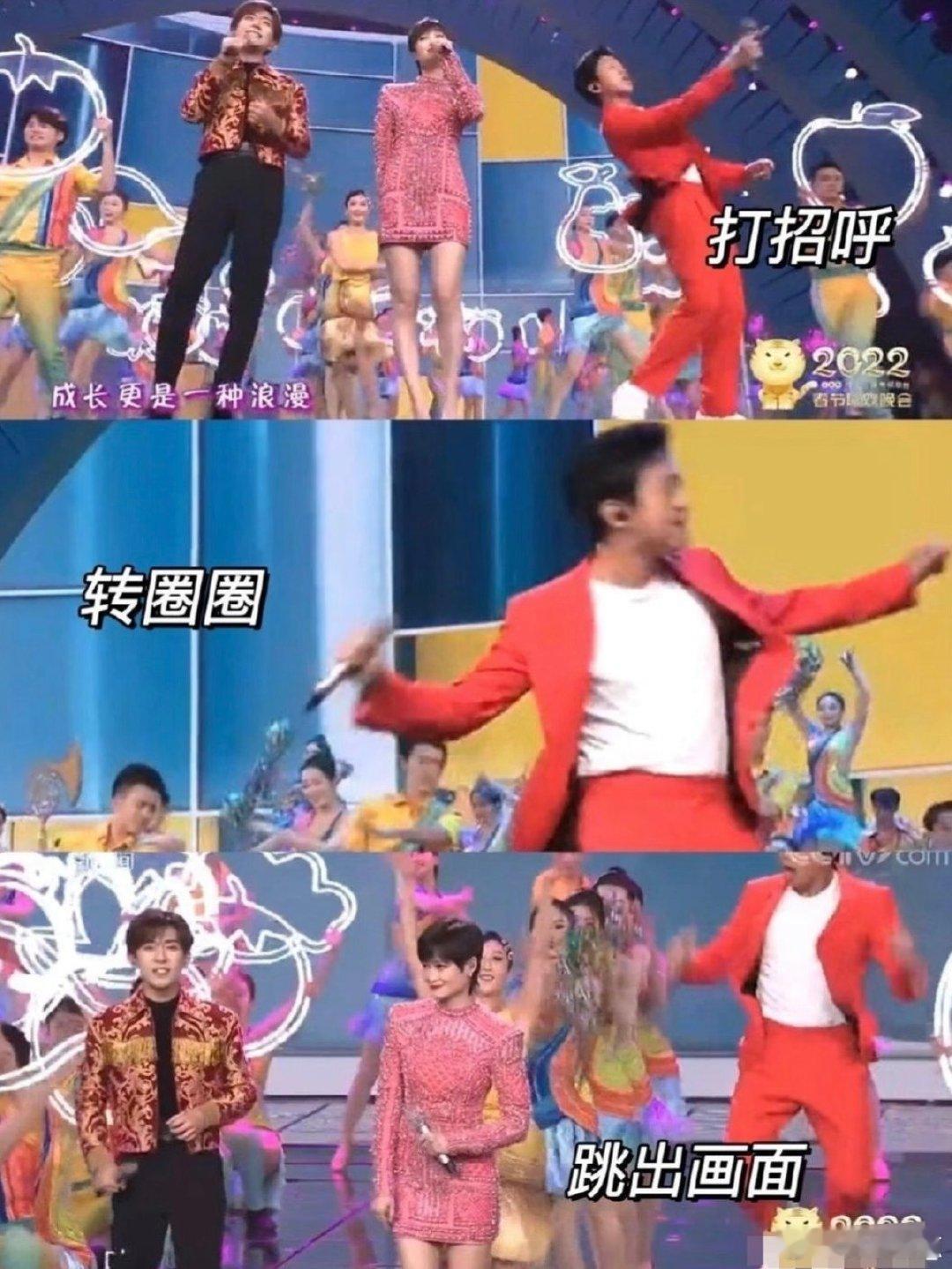 邓超闫妮刘敏涛 食堂番茄炒蛋天呐！邓超闫妮刘敏涛太适配了吧！像食堂那碗番茄炒蛋，