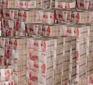 女人出去，去广东找钱，每月寄5万四家。
那儿去我每月6，7万的工作