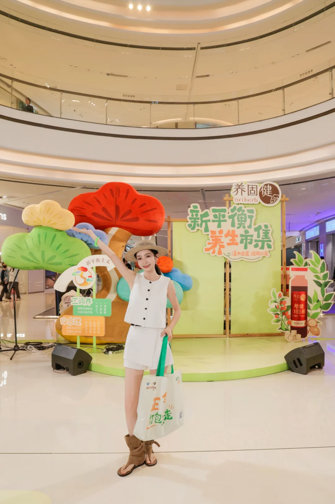 太原夏日好去处！专治上班疲惫感🌿