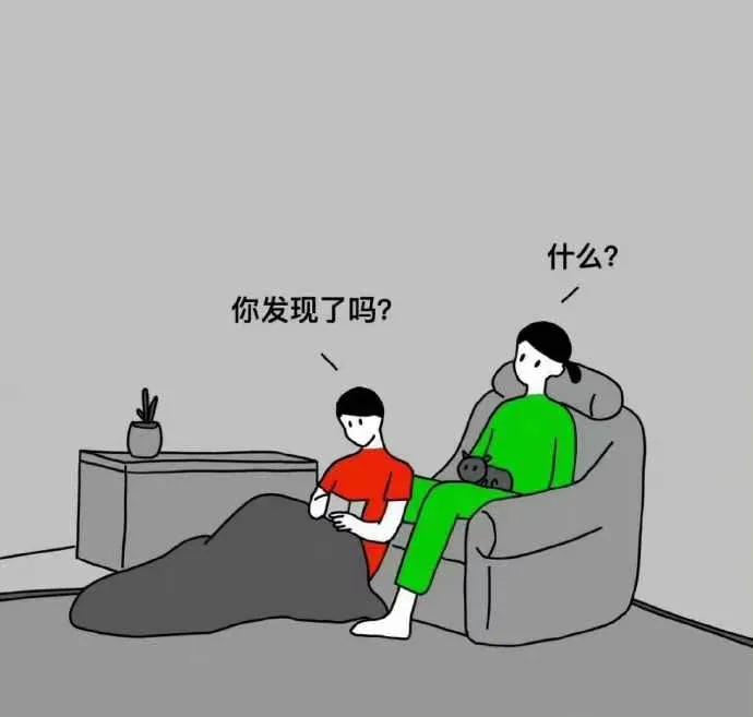 原来情绪稳定都是被爱出来的[灵光一闪][来看我]#人间现实状态# #琐碎的情感分