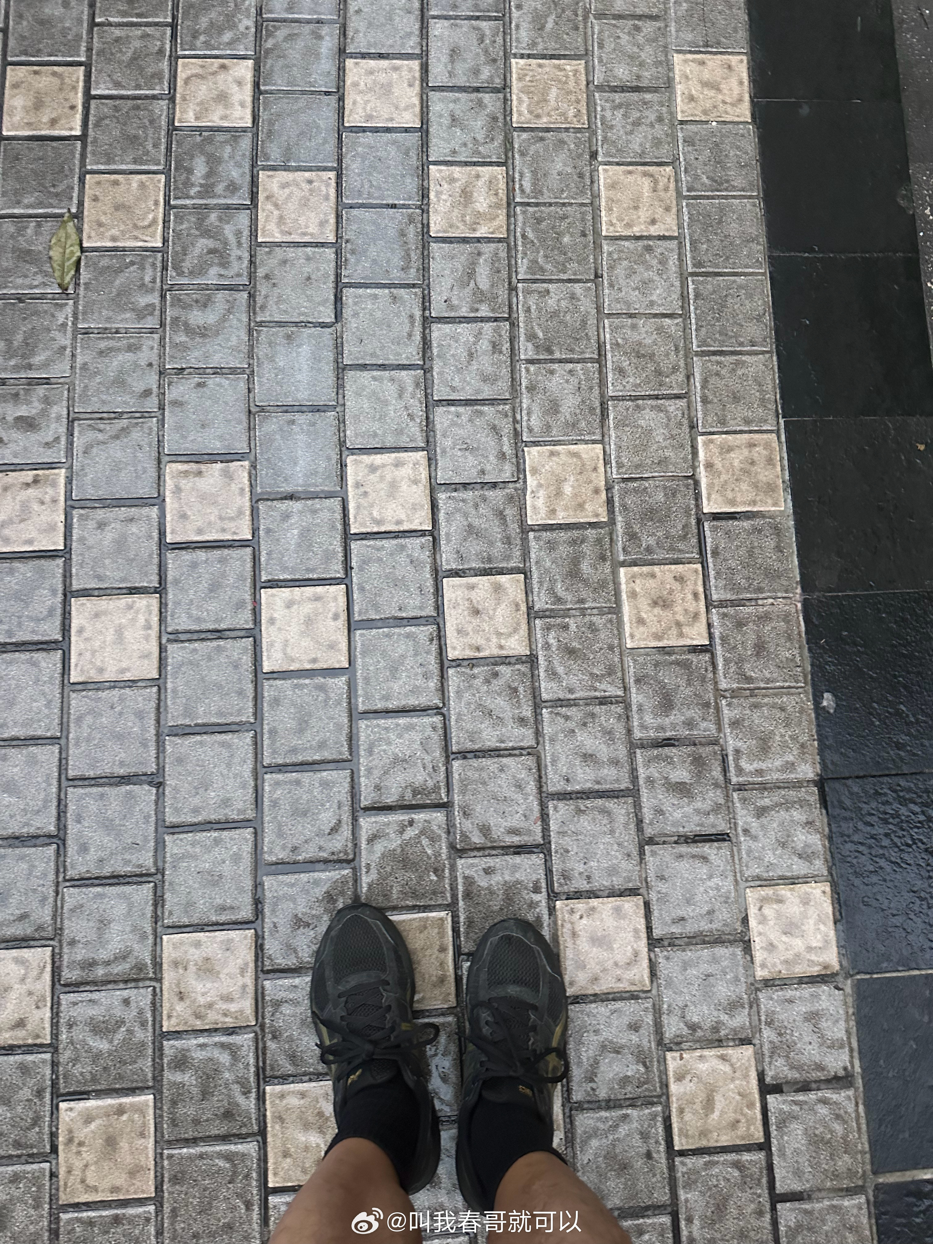 早上起来跑个步，把春节吃出来的十斤肥肉还回去！跑步