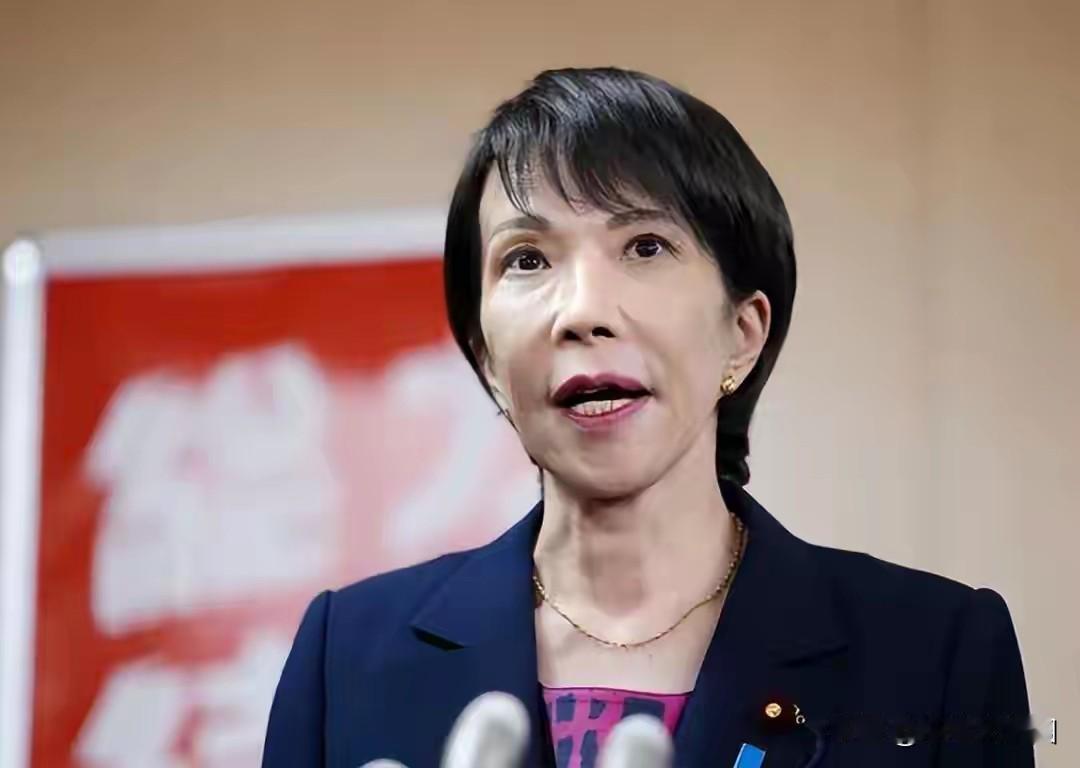 高市早苗发表涉台言论后，面对中国的严重警告时，仍然是一意孤行，不但不道歉，还是坚