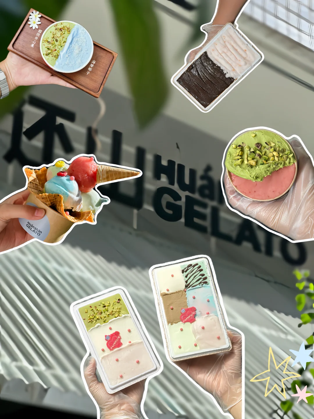 宝子们开学了吗