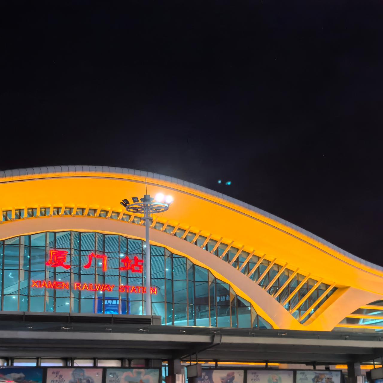 厦门从海岛型到湾区型城市蜕变