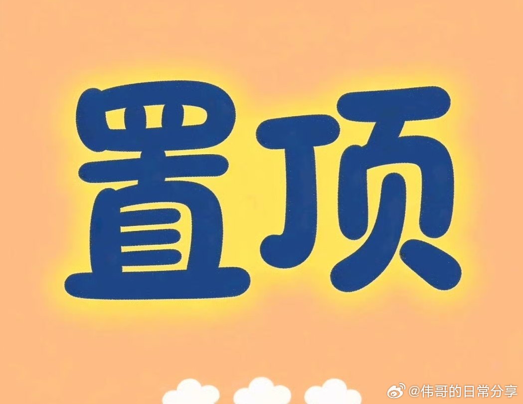 世界杯1/16决赛前瞻：南非 VS 加拿大北京时间6月29日凌晨3点，2026美