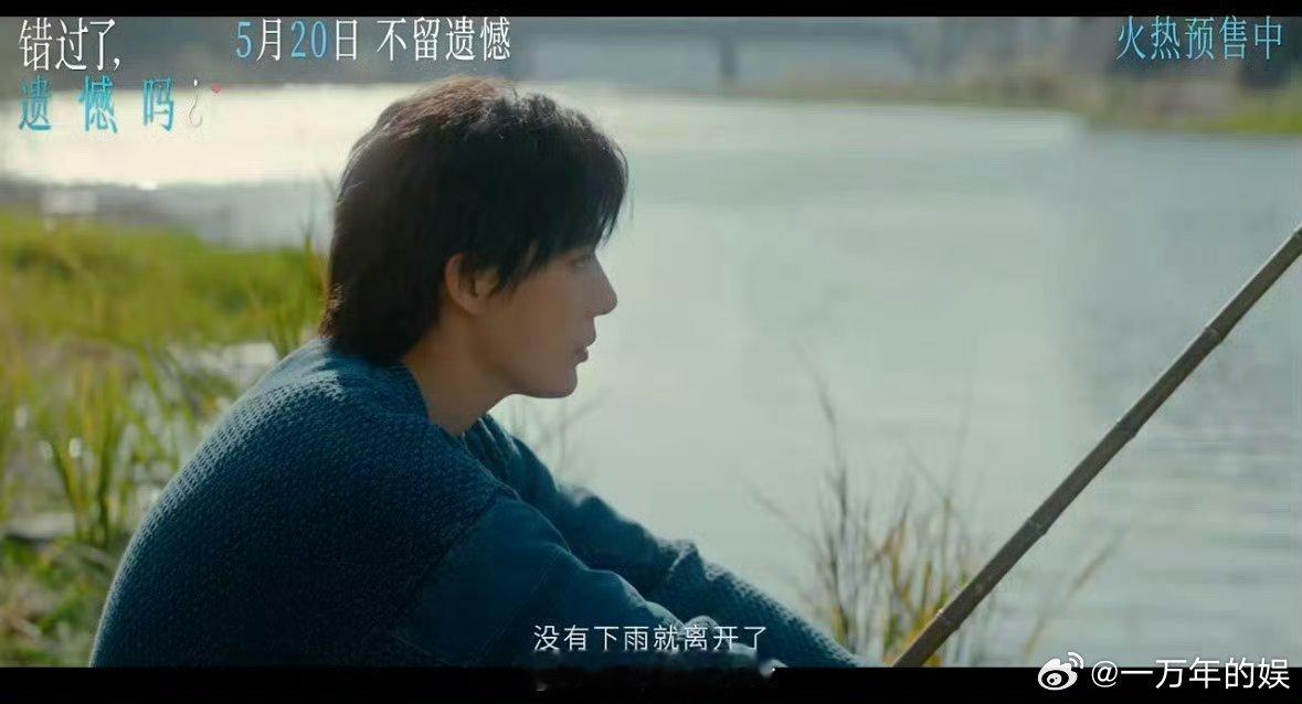 庄达菲王安宇吻戏 电影海报重磅上线，庄达菲王安宇深情相拥氛围感满满，九大角色各司