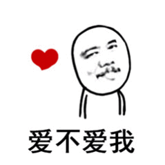 白鹿[超话]  🦌 白鹿北上  🦌 白鹿夏凤华     我掐指一算今天很适合