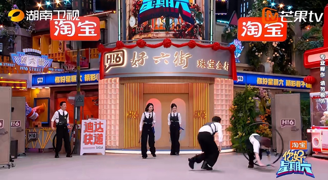 王鹤棣丁程鑫的运动细胞是满级吧王鹤棣钻圈也太丝滑了吧，一来一回一套，顺利拿下游戏