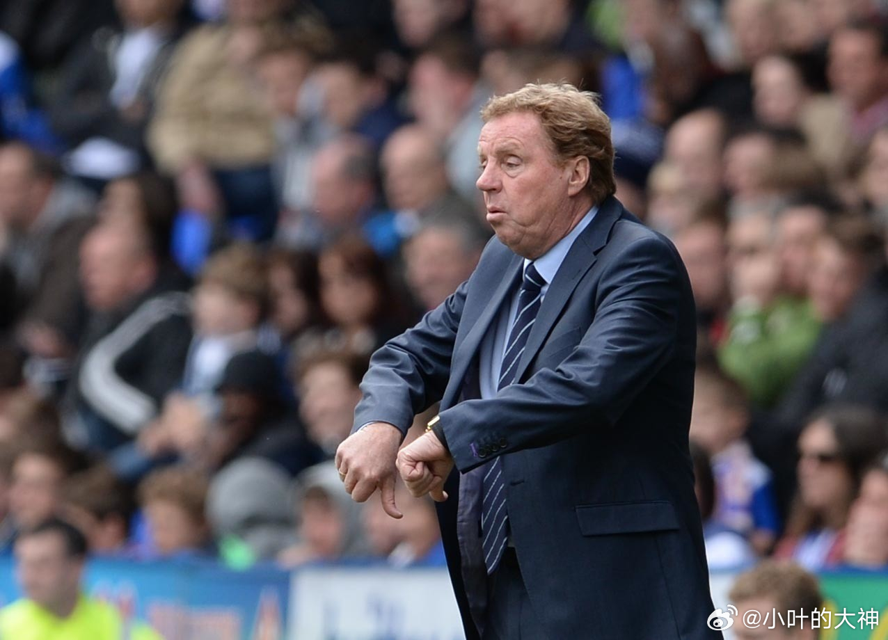 奥哈拉：老雷快回热刺吧，图多尔根本不知道自己在做什么3月11日讯 今天凌晨，热刺