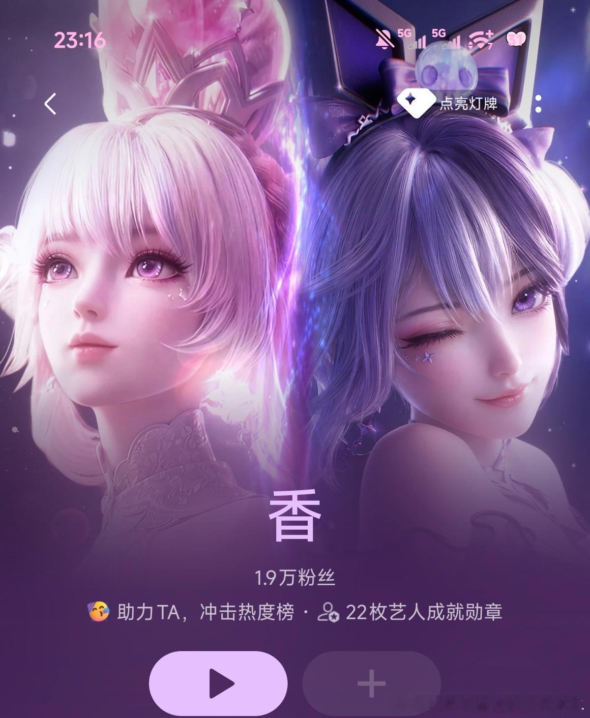 全世界都来欣赏我家明珠[好爱哦][好爱哦][好爱哦][好爱哦] ​​​