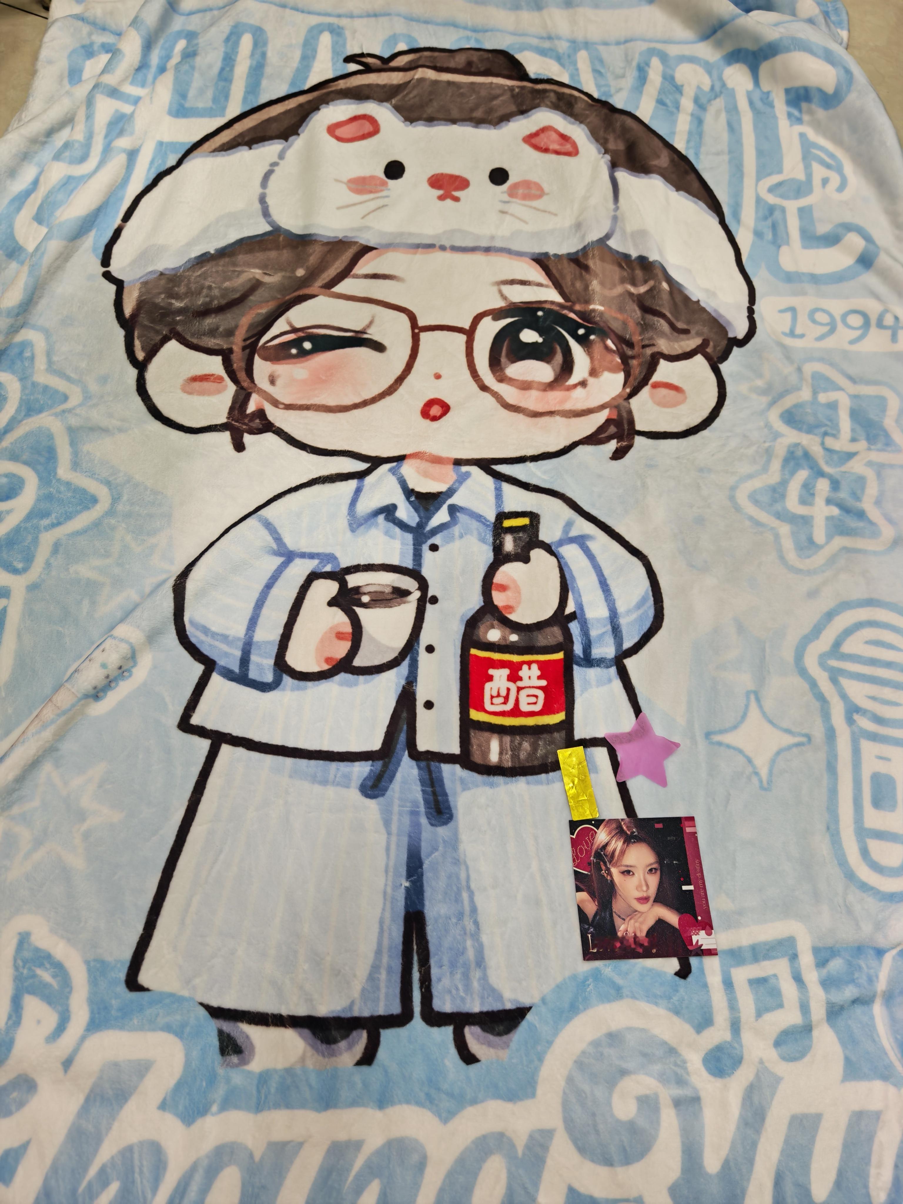 你怎么知道我拿到了总决赛飘落的彩带～ 