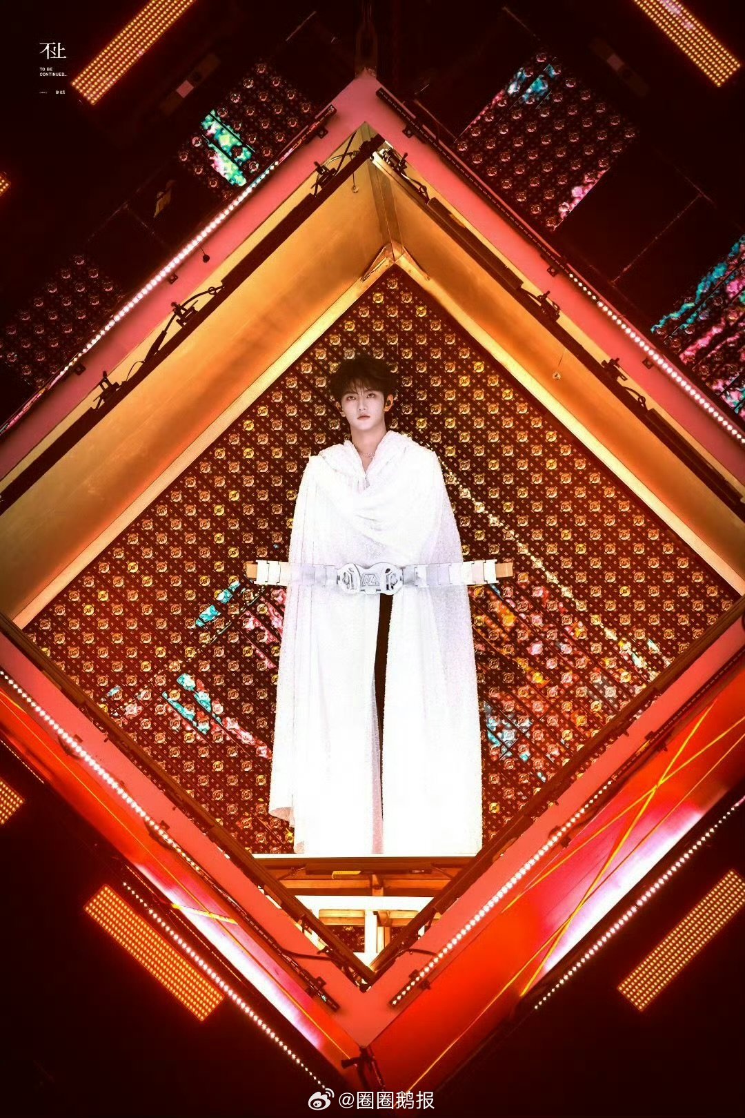 穆祉丞来了穆祉丞演唱会穆祉丞首场 