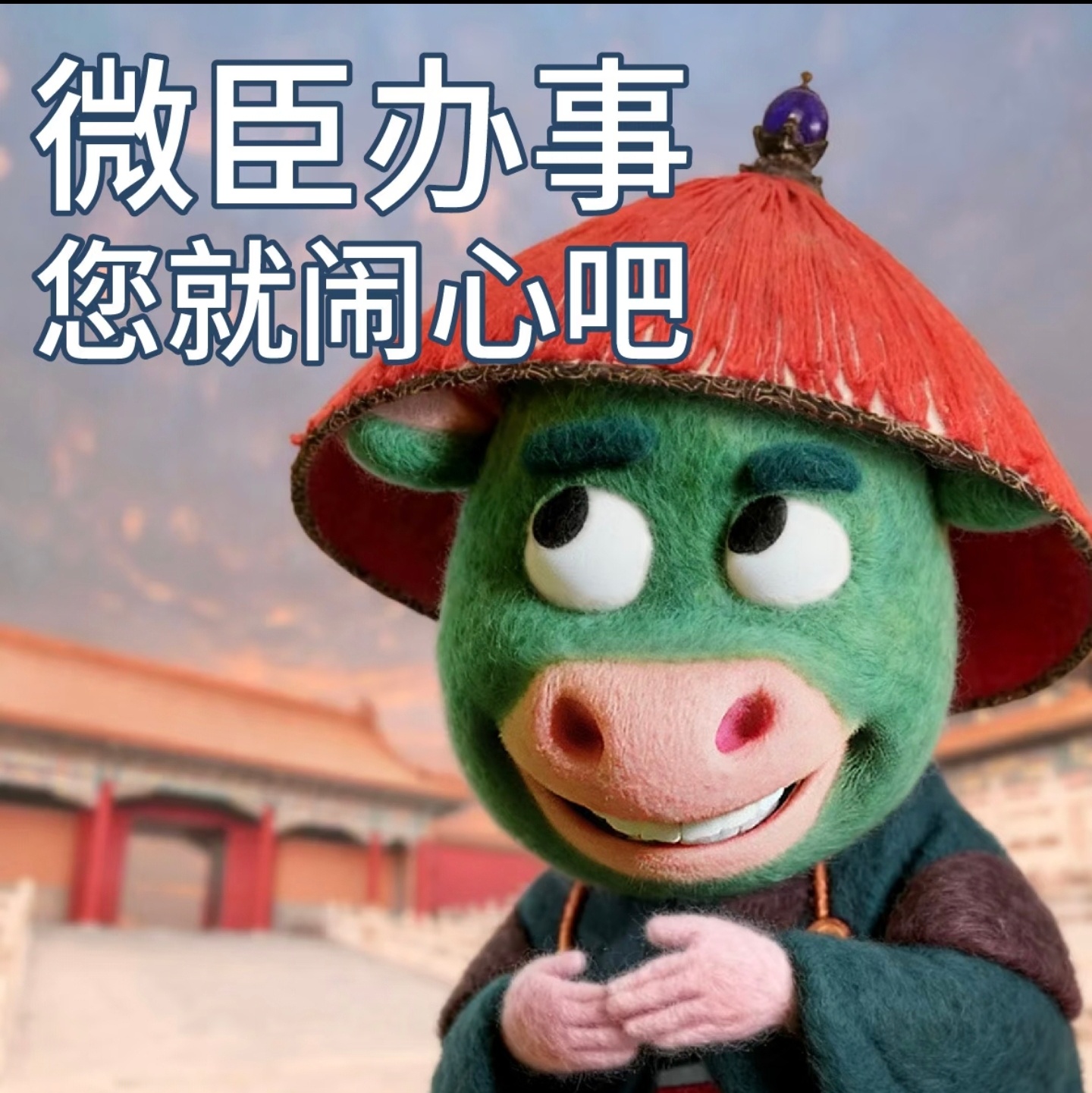 粉丝组织的明星作品地推活动，是我在粉圈最能感觉到正能量，充满凝聚力的粉丝行为，在