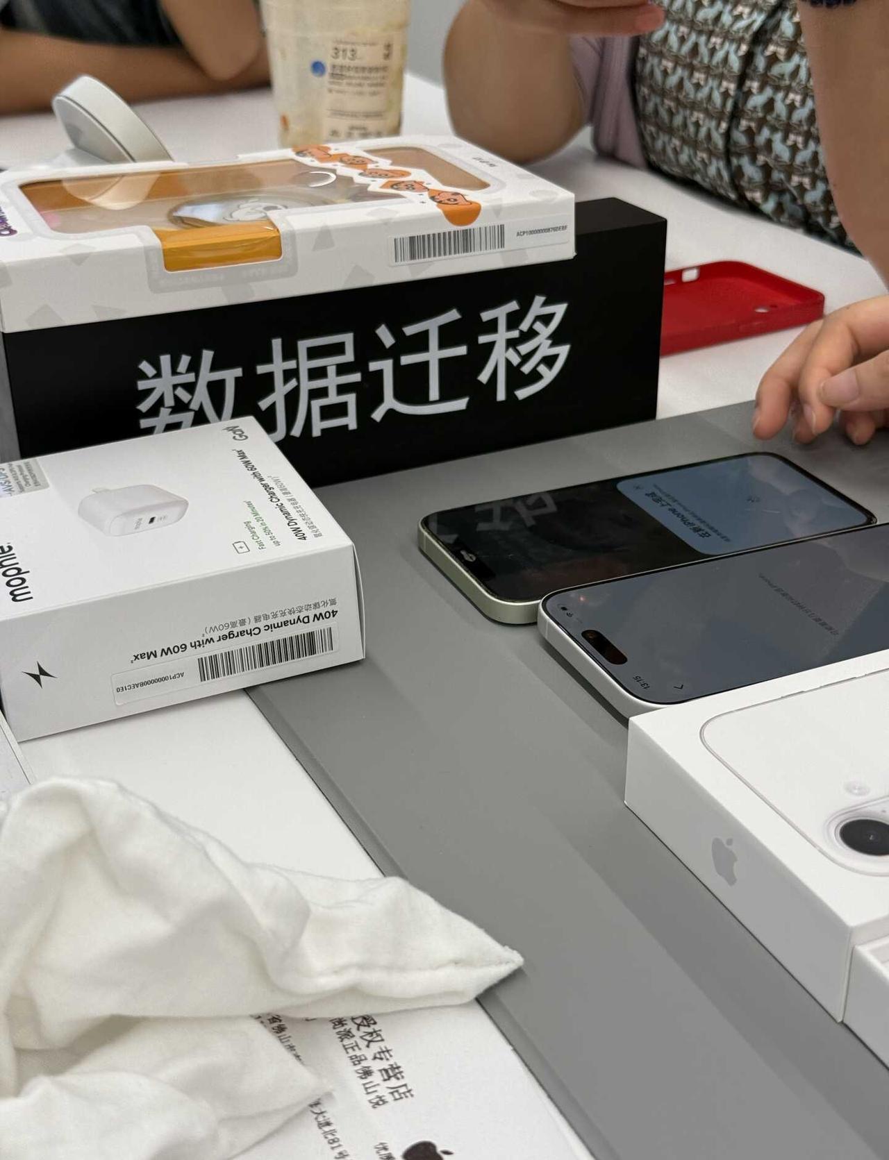 入职苹果门店第52天
原来什么都没做也会有莫名奇妙的恶意
	
iPhone17 
