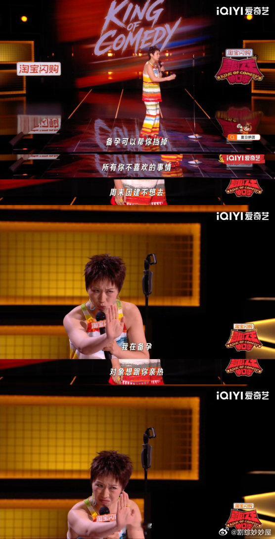 小鹿就像冷宫里的疯妃 不得不说，小鹿这段真的把"爱自己"拆解成具体行为了，冷宫里