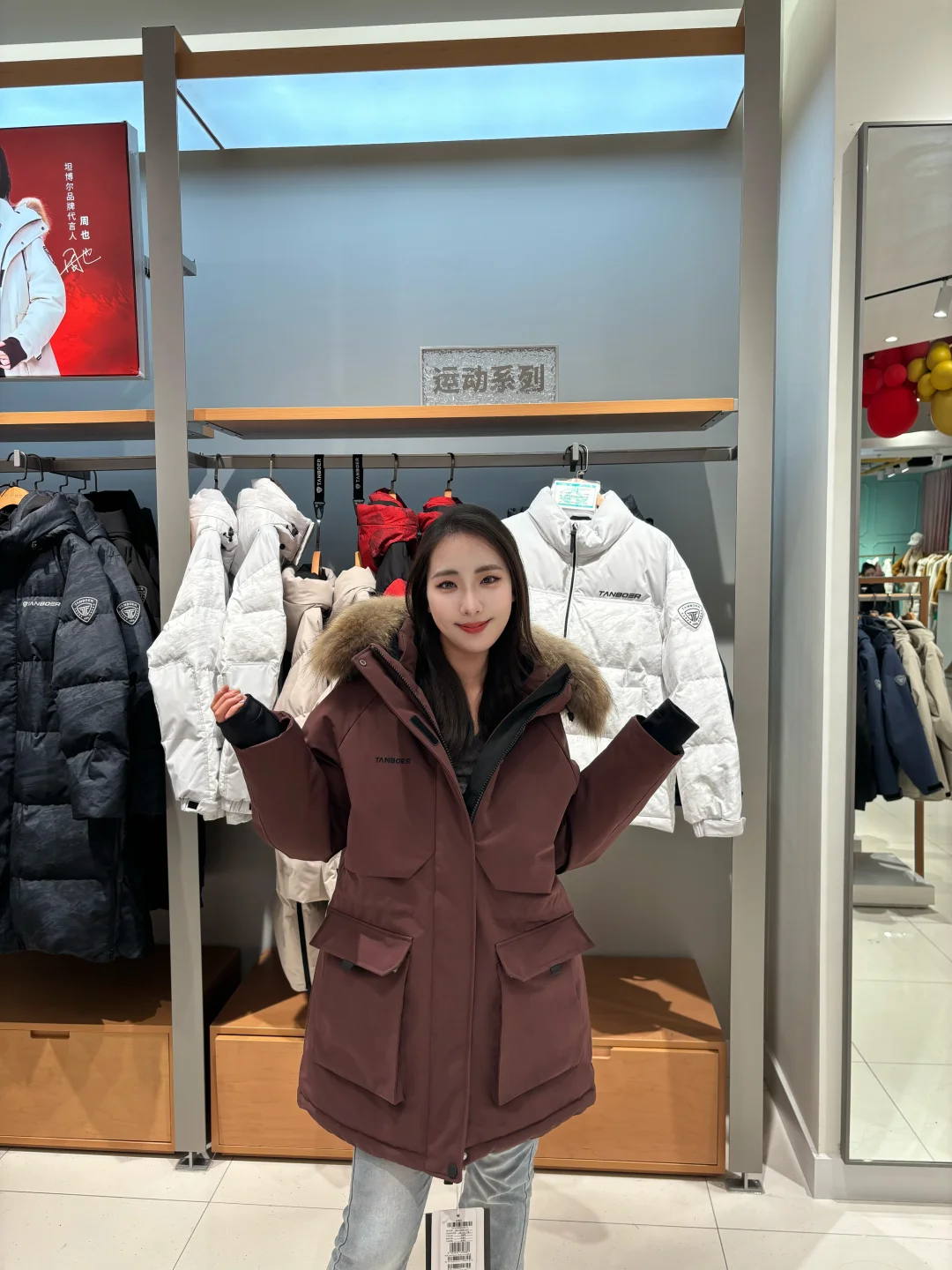 提前入冬啦❄️一起过冬天