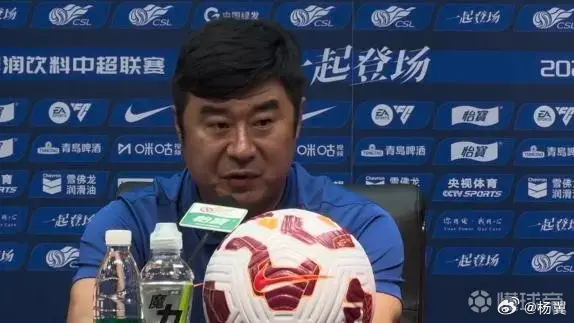 备战情况王大雷：大家下午好，我们有一个比较长的周期准备比赛，踢完北京后，我们有几
