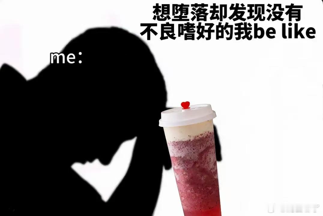 在外面读书不泡吧不打游戏不打牌不搓麻将 每天就是个好朋友探店探店探店 吃成猪了