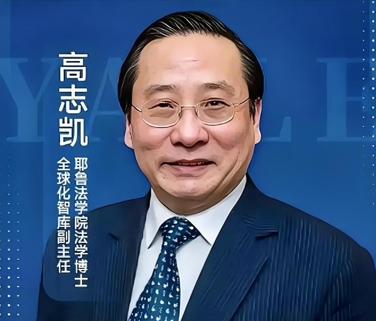 一针见血！高志凯访谈观点理清移民热议
 
高志凯在《派客来了》直言：中国不属于移