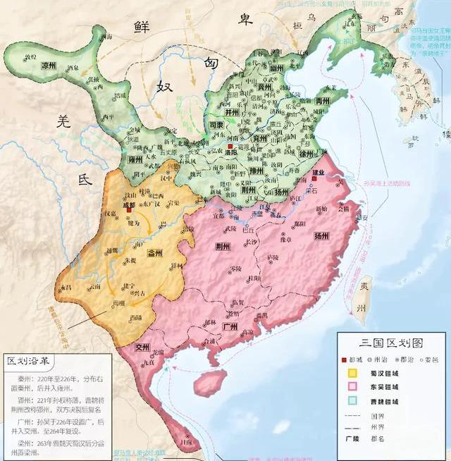 小时候读三国时，很疑惑，从地图上看（图一），吴蜀的地盘加起来比曹魏要大得多，怎么