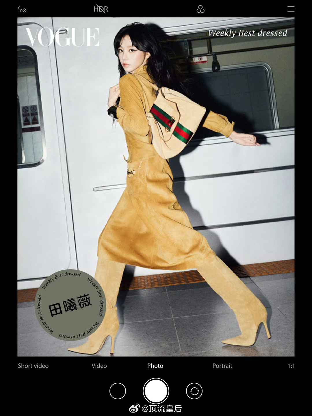 VOGUE一周最佳穿搭本周上榜女明星：田曦薇Gucci女郎造型大受好评 