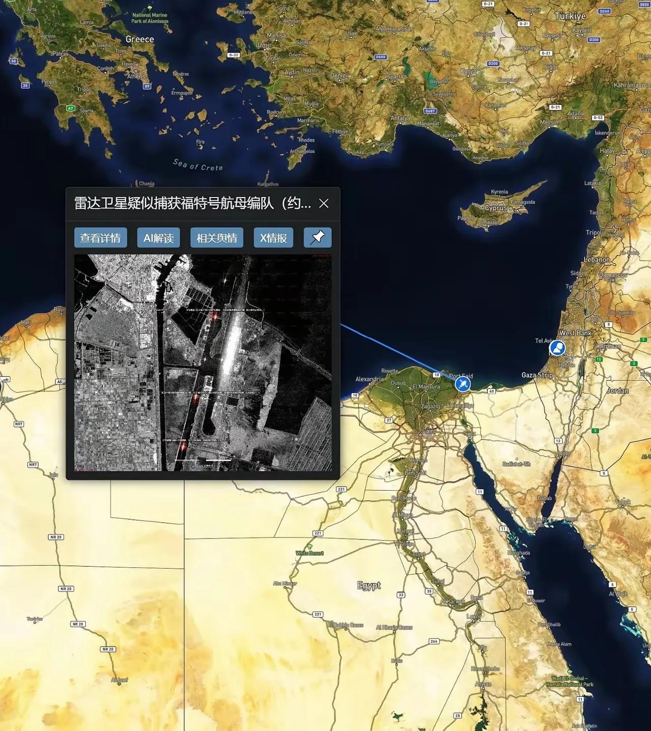 福特航母来红海，胡塞机会来了！
美国海军的“福特”号航母最近有大动作，它已经穿过