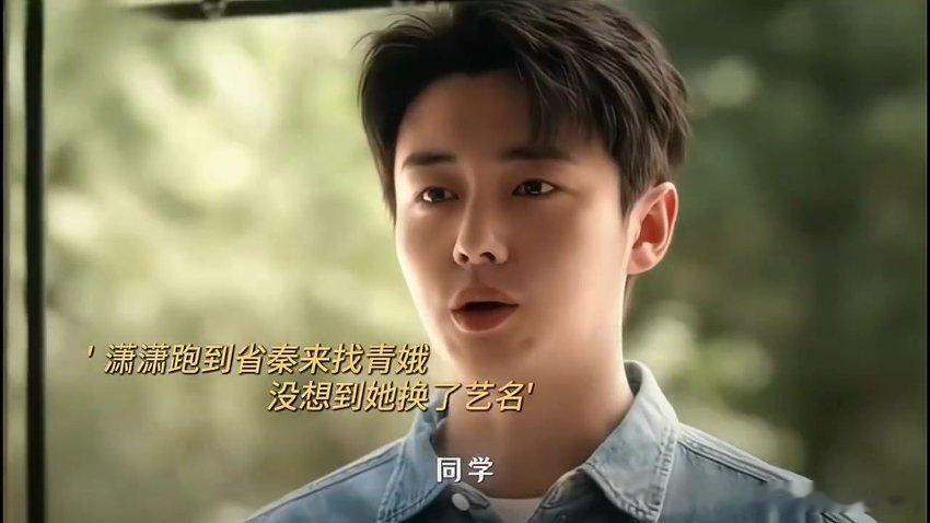 主角封潇潇为什么会输电视剧主角 看哭了，封潇潇输得让人心疼，自尊大过爱人，沉默代