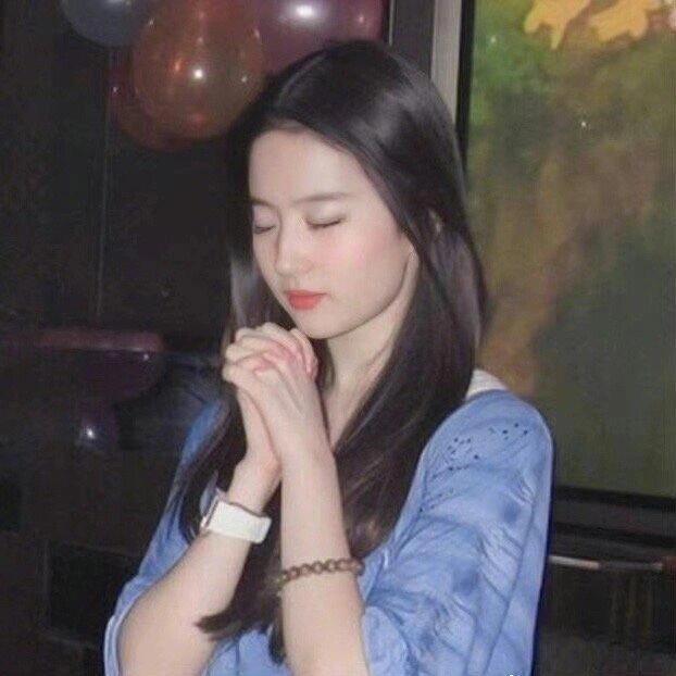 旺学业好运女生头像 [求关注][打call][点赞] ​​​