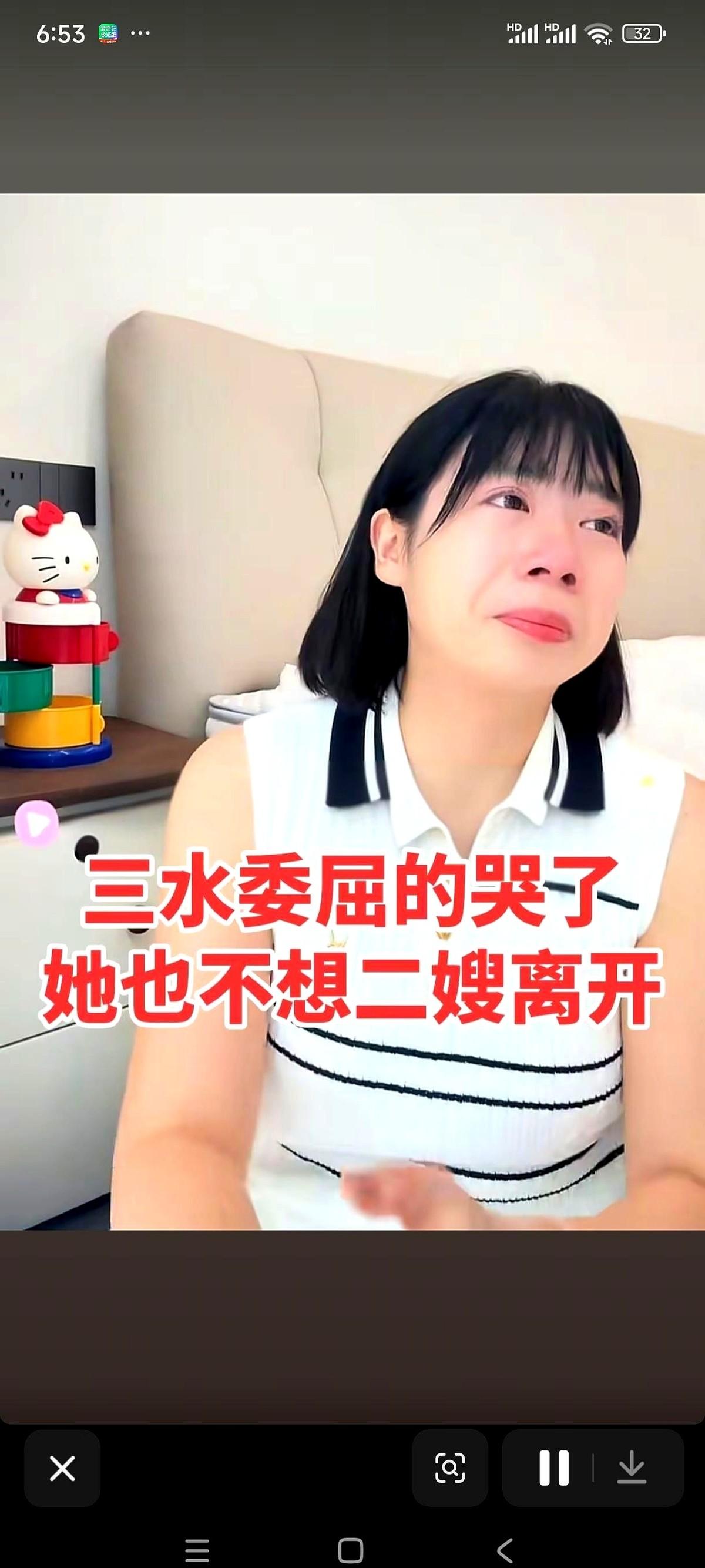 厉怀远妹妹对着镜头，眼泪啪嗒啪嗒直往下掉。
话里话外提起的，全是二哥二嫂的离婚。