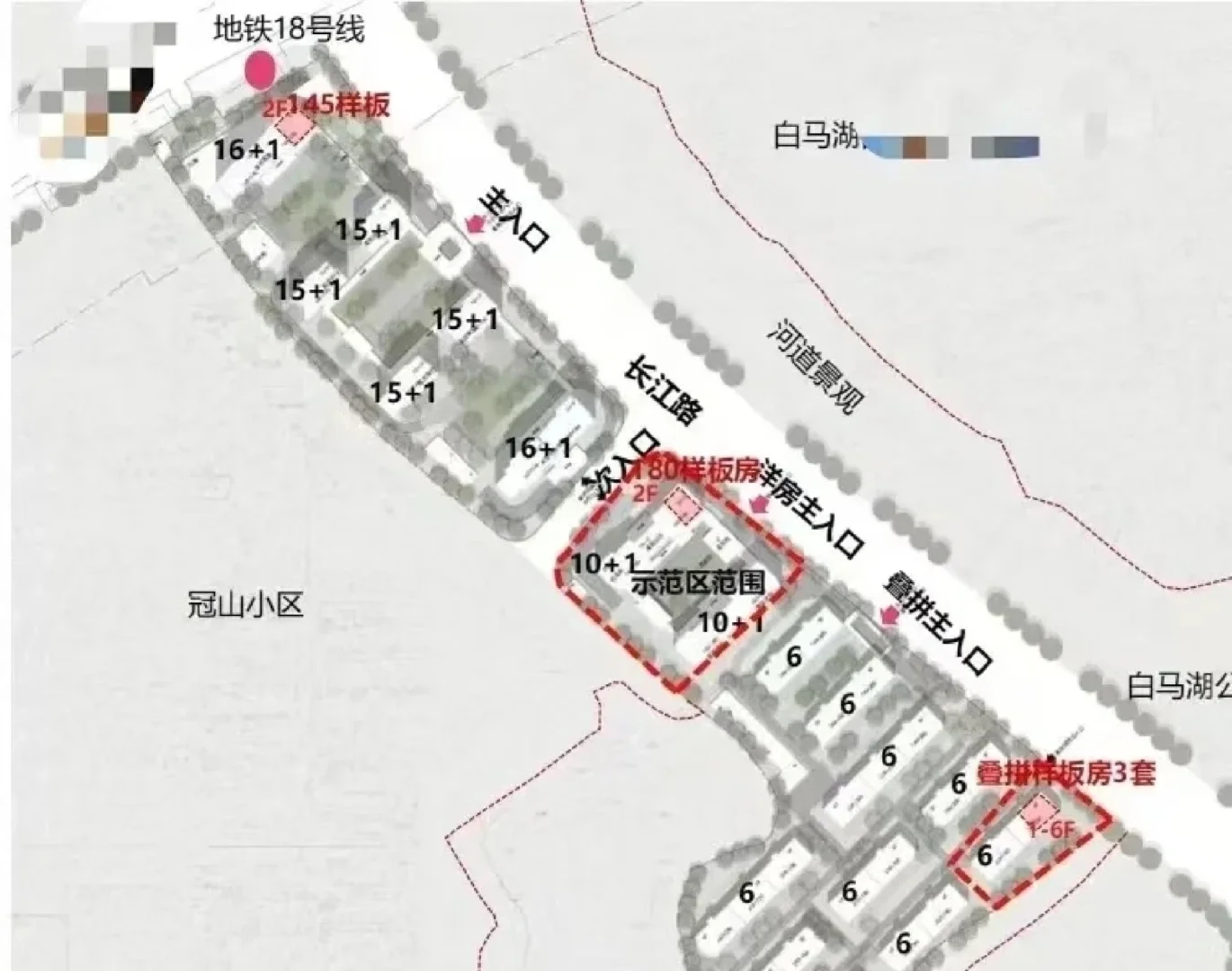 传闻某房企给白马湖地块做的方案