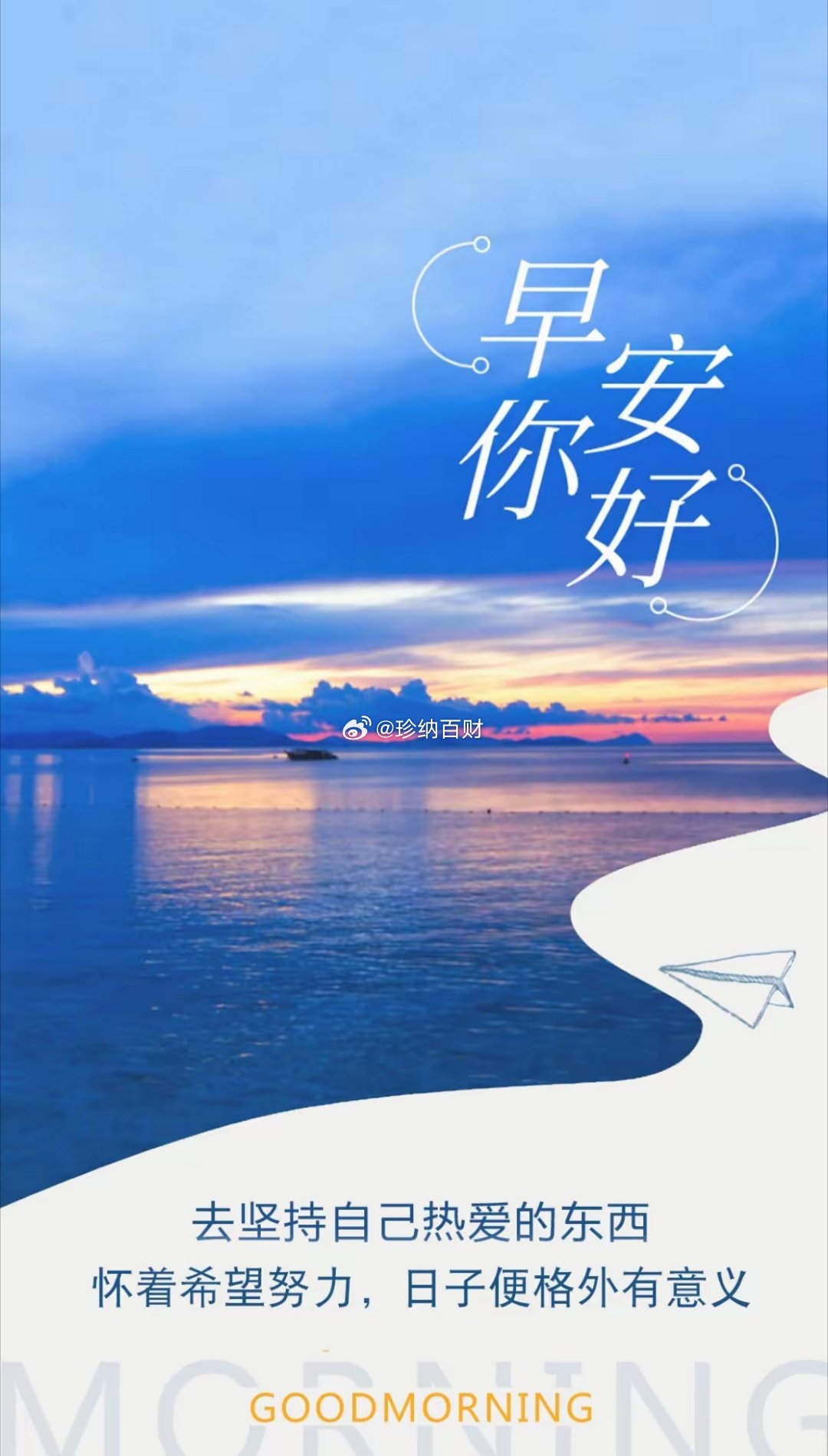 每天一分钟，知晓天下事！2026年9月24日 星期四 农历八月十四1. 教育部：