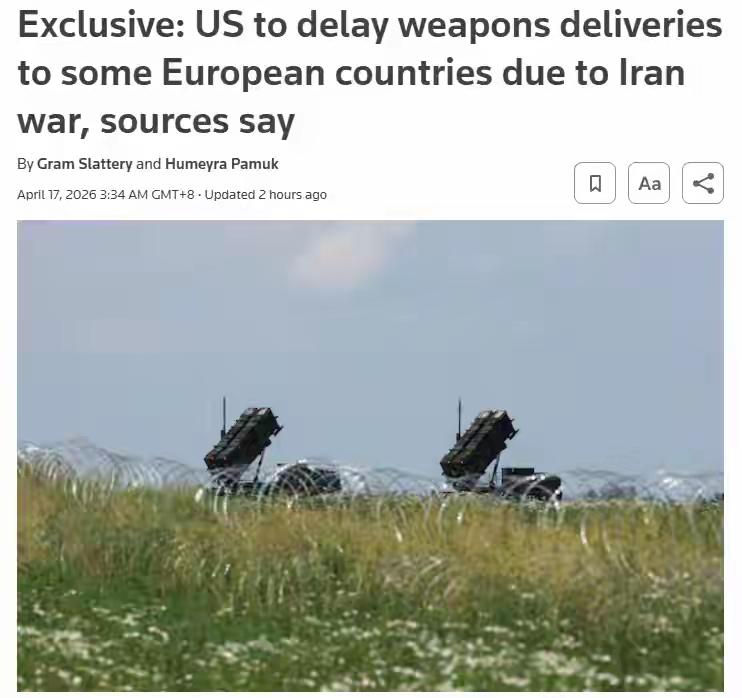 路透社4月17日消息，美国因伊朗战事消耗武器库存，告知部分欧洲国家，已签约的武器