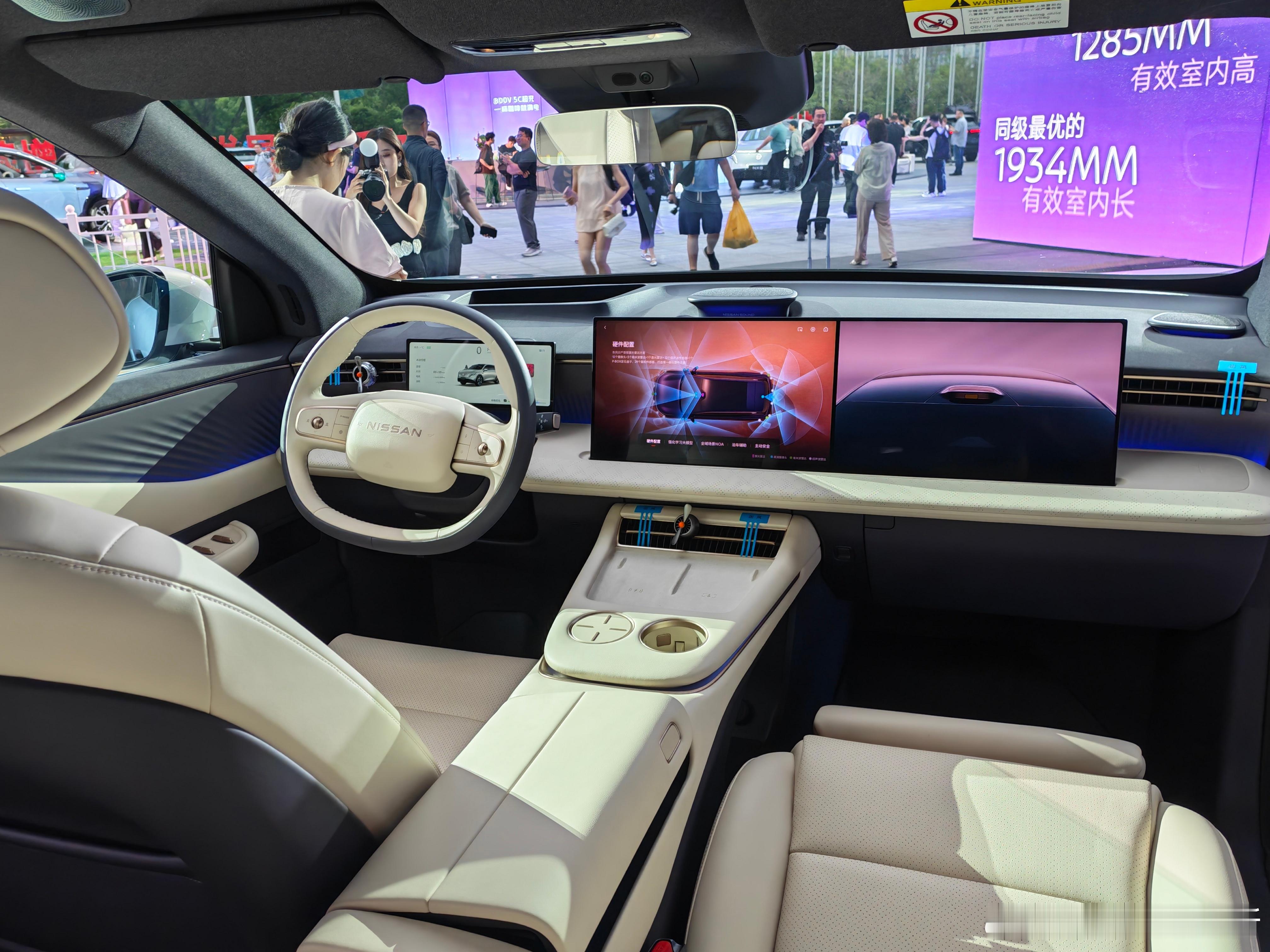 上次东风日产NX8的预售会没有价格，搞得大家都有点“懵”。今晚上市发布会据说直接