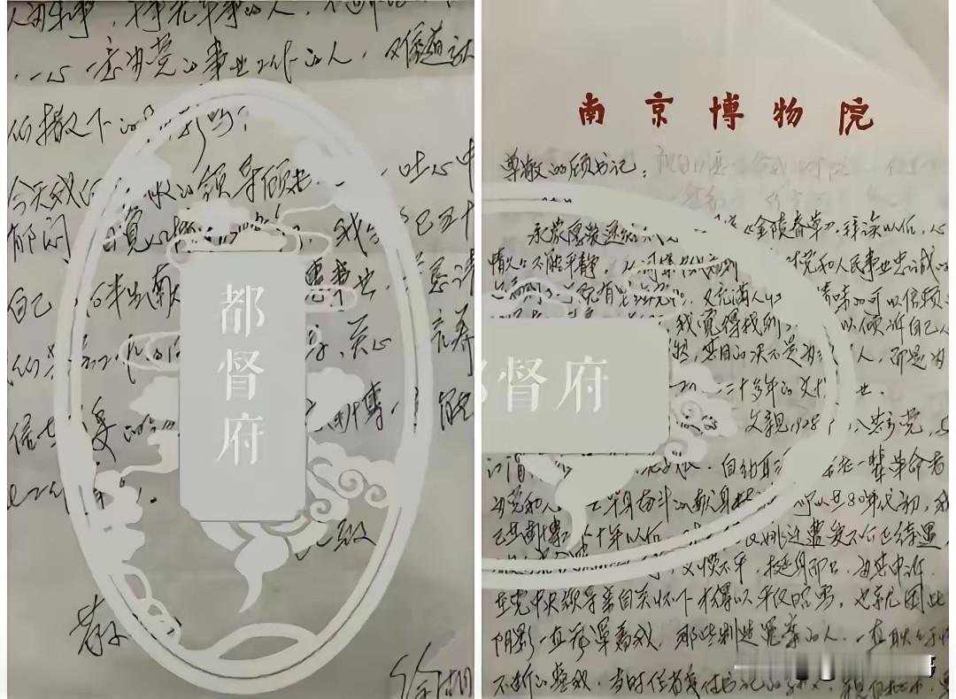 我预料到了
选拔副院长会看重专业能力
也预料到了五位博士的学历会占优势
万万没想