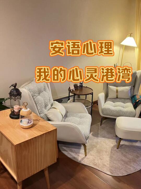 🌟 藏在城市里的心灵栖息地，我找到了 🌟