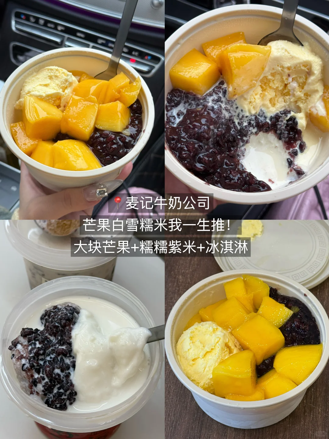 杭州我只会带好朋友去吃的🔟家店……（附地址