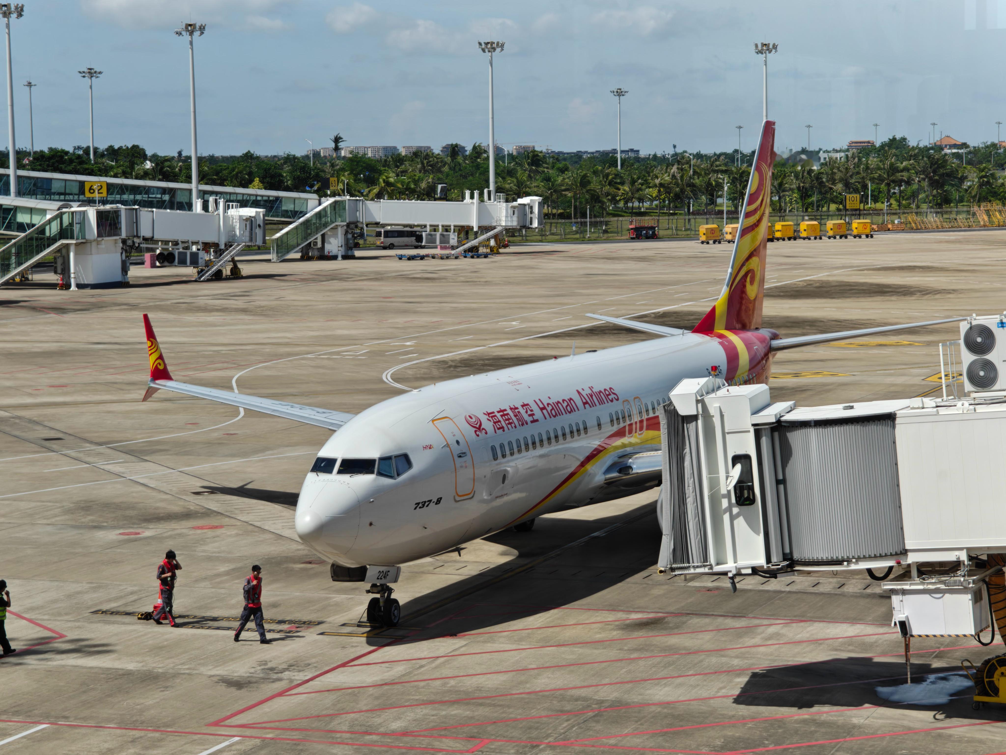 早，今天飞长沙​（也算是坐上了737MAX8[二哈]  ​​​
