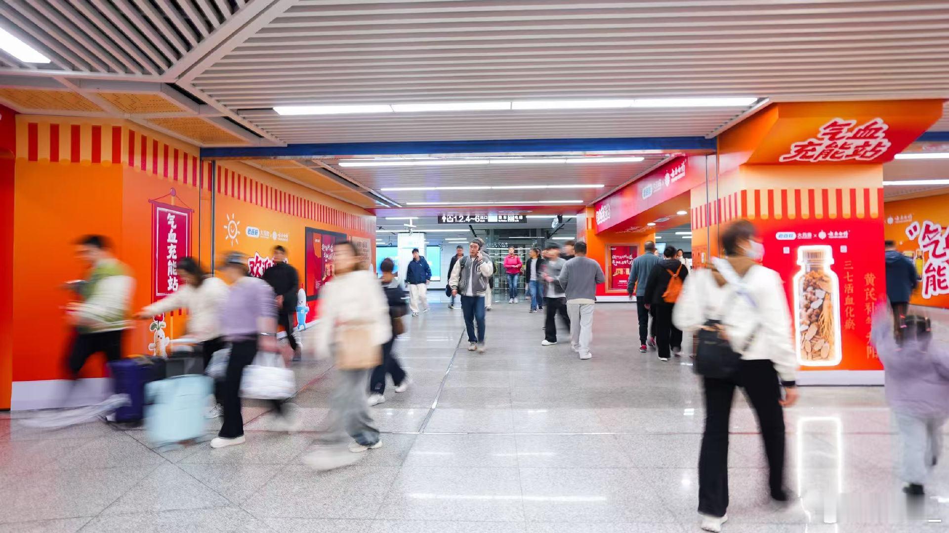 通勤路上，也能邂逅好听的中药名。黄芪、三七、人参、葛根，名字自带雅韵，也是云南白