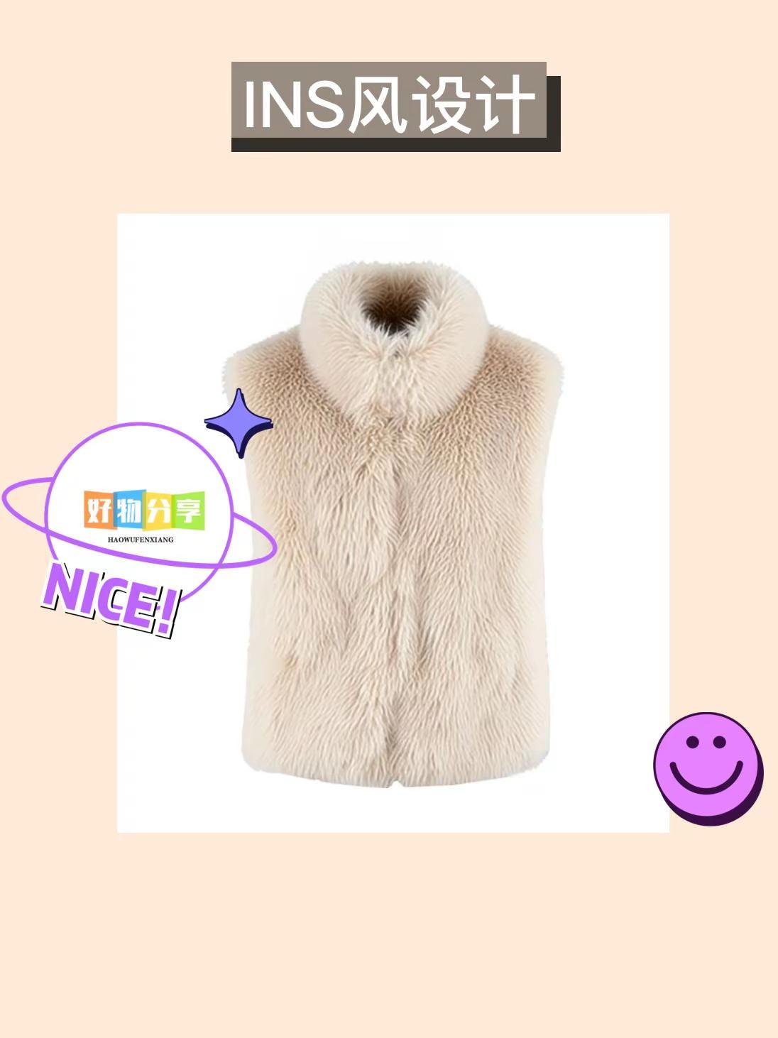 秋冬韩系毛绒马甲超好看😜。韩系秋冬必备两件套来啦！INS CEC毛绒保暖马甲外