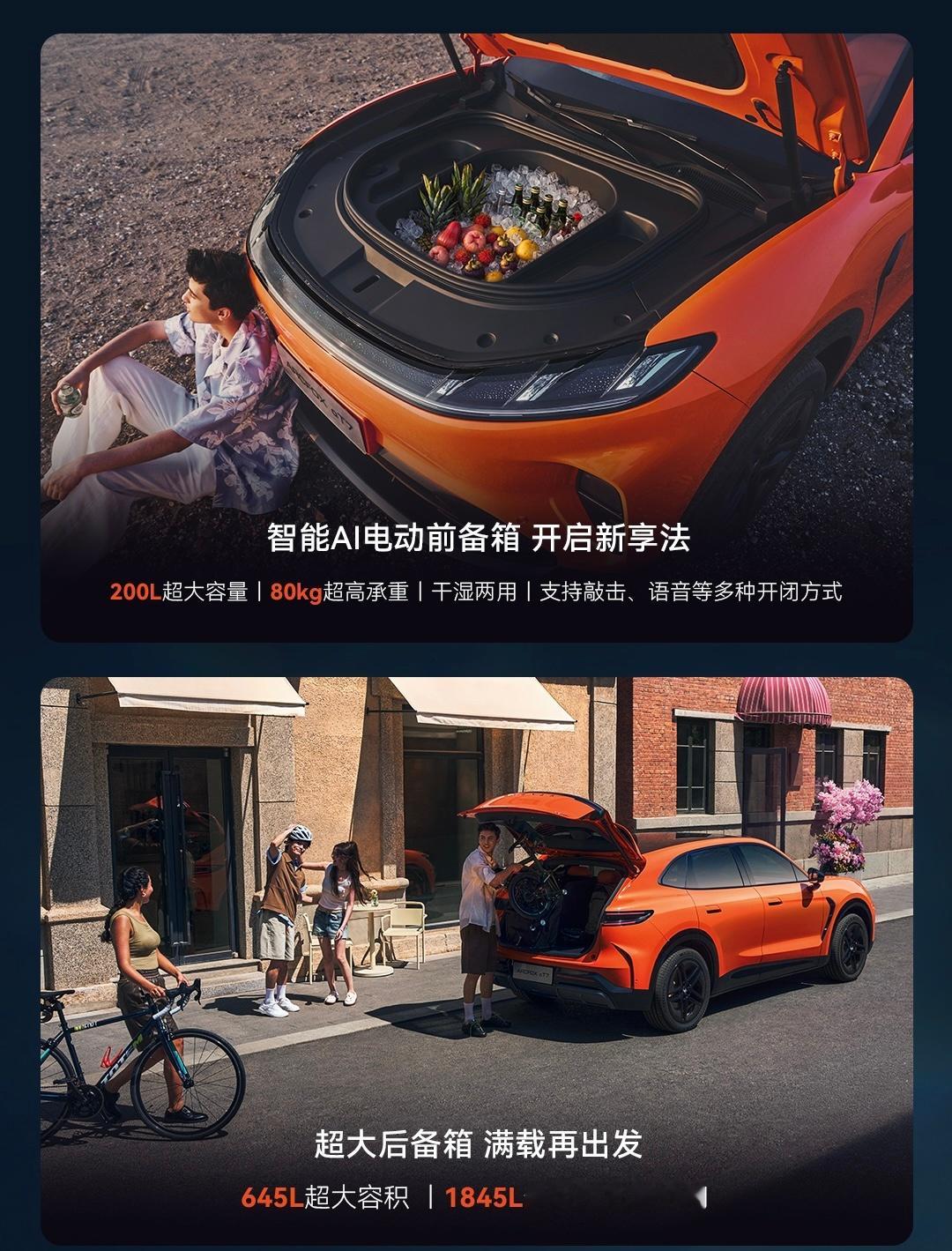 6折小米YU7，就问你怕不怕？之前也很大了唠过好几次，车长5米级、轴距3米级、姿