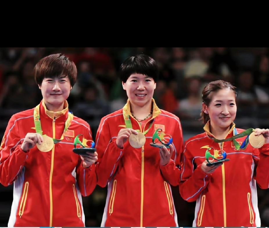 梦回里约！国乒“金花”同框太好哭
 
刷到李晓霞、丁宁、刘诗雯里约奥运会夺冠时的