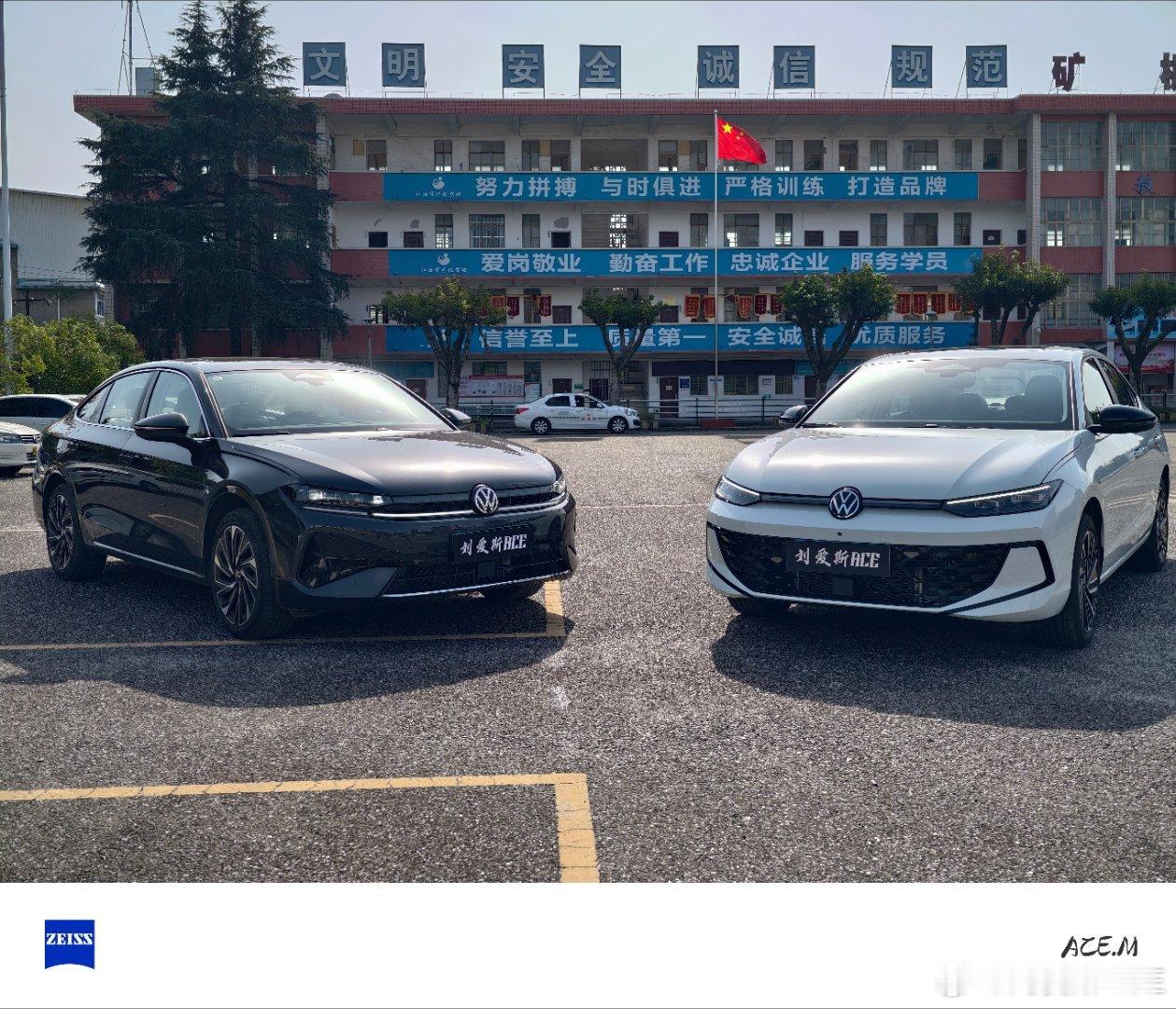 回家驾校了，干个德系家轿对比大众，这我熟呀～都是兄弟，谁更有性价比？