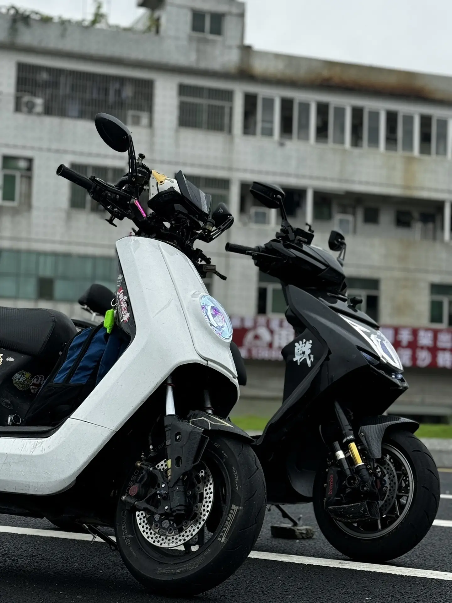 女骑 九号