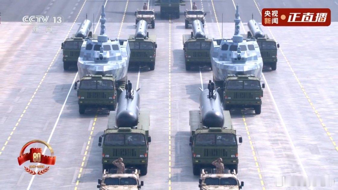 作为不太懂军事的人，感觉这次阅兵好多无人化的装备[揣手][揣手] ​​​