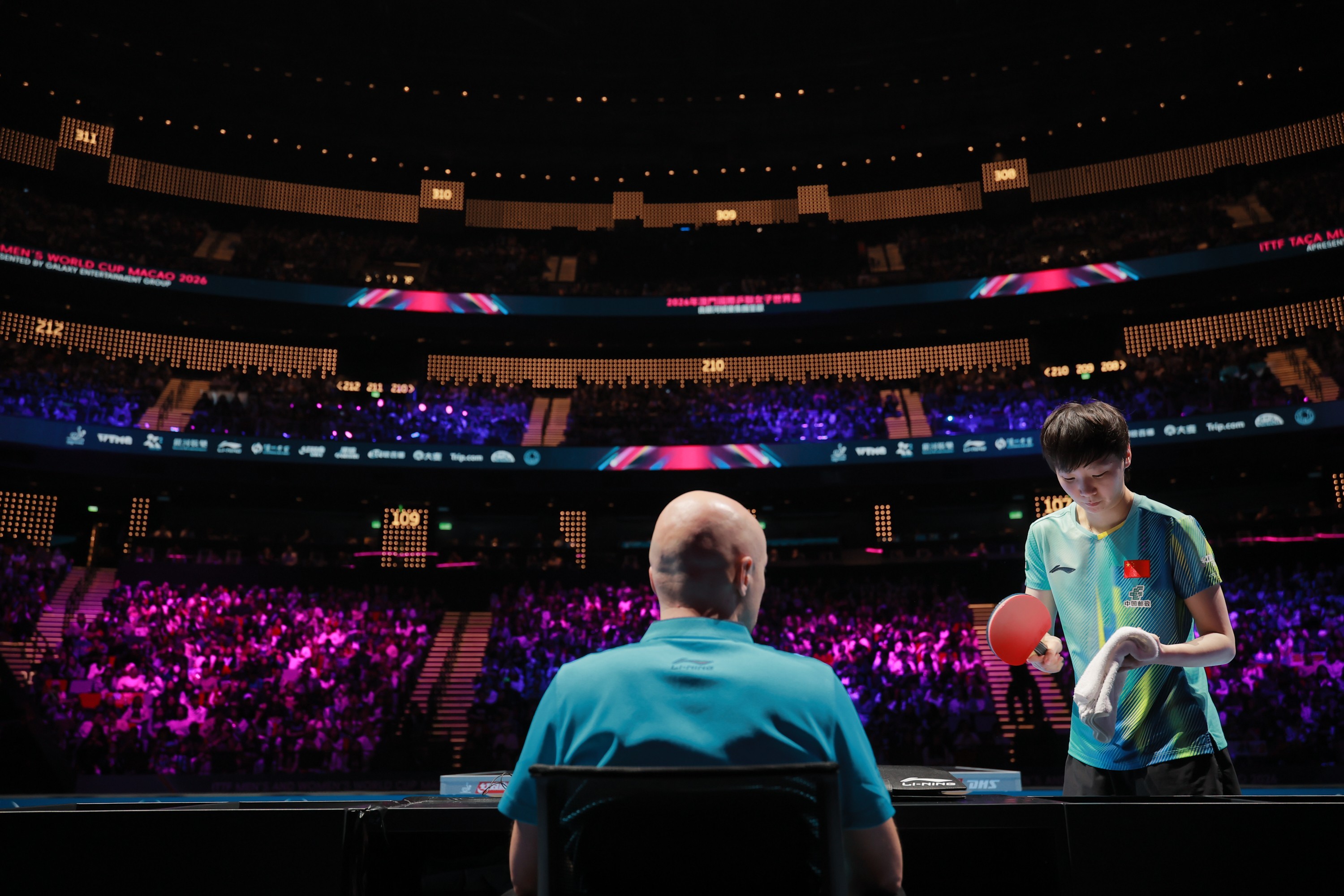 王曼昱加油 260405澳门世界杯决赛 | 中体5 