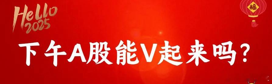 机器人传来重磅利好，25万人排队等待美移民