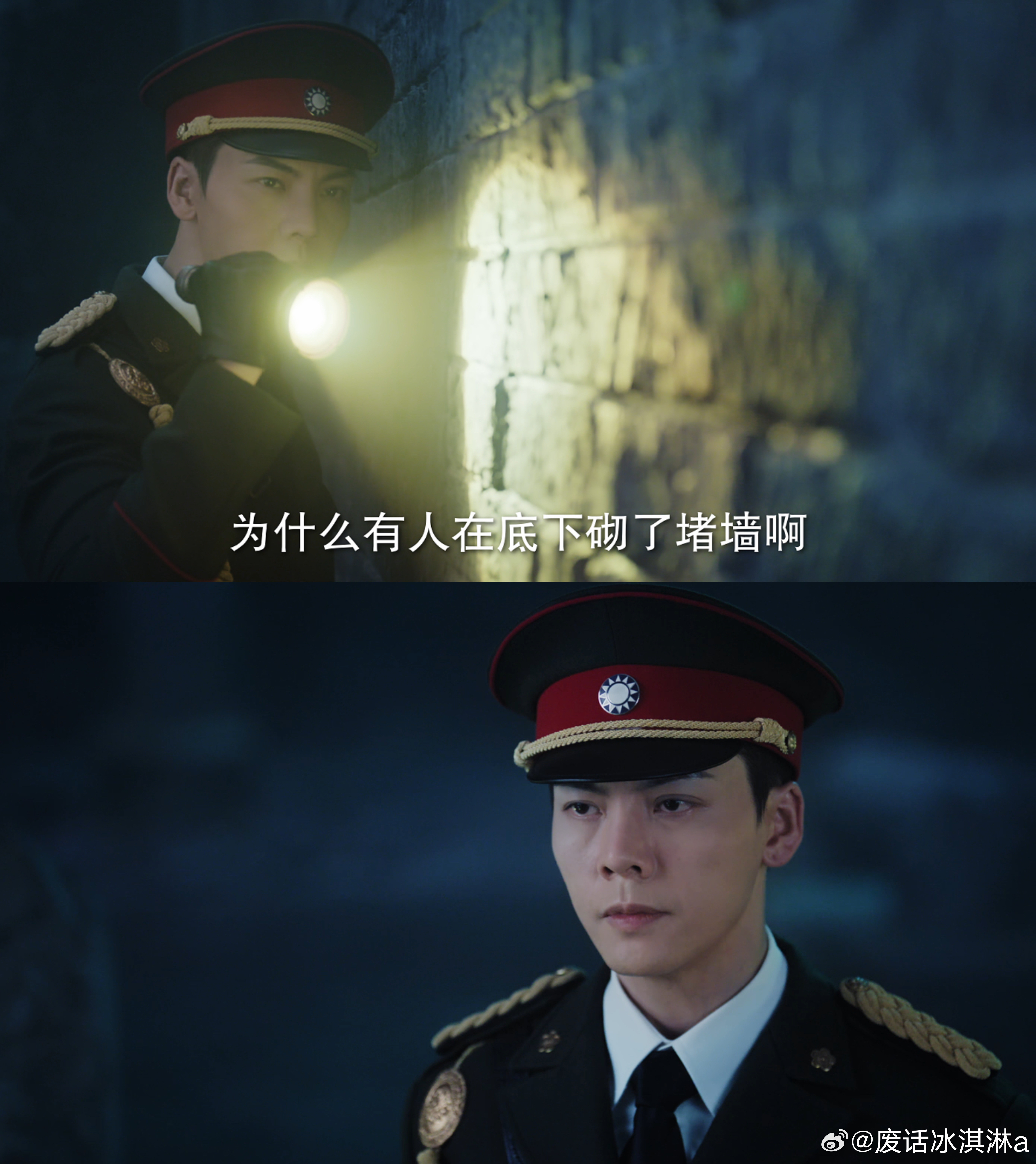 陈伟霆九门陈伟霆掀披风这一下陈伟霆这一下子太有回忆感了，这不就是我小时候心心念念