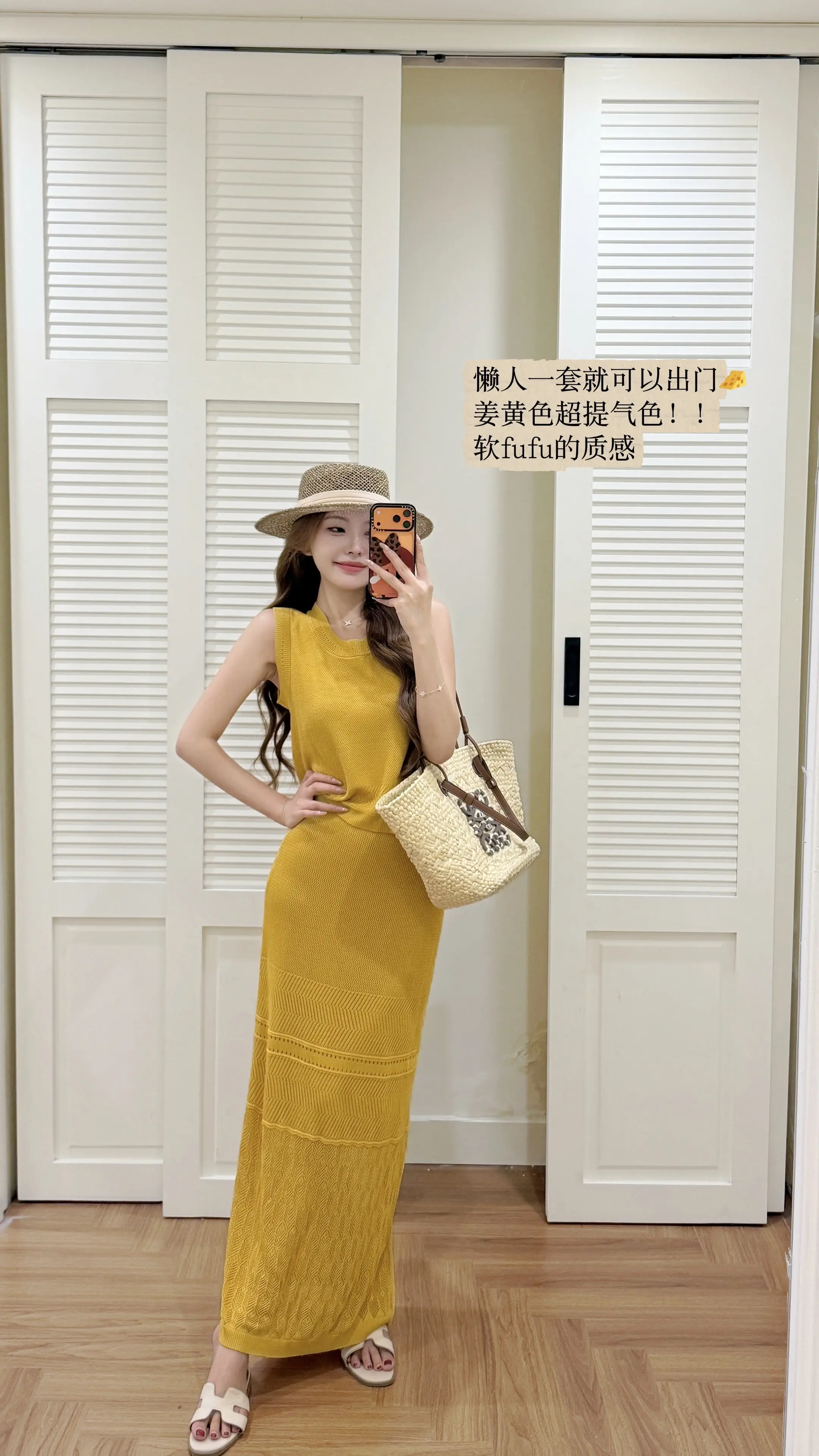 来啦老婆们 喜欢哪套！！